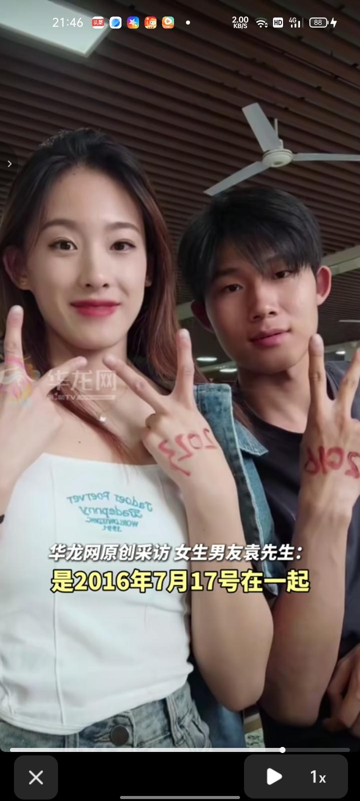 8月23日，黑龙江齐齐哈尔。女孩因为听神经瘤手术，手术途中发生意外出现出血导致瘫