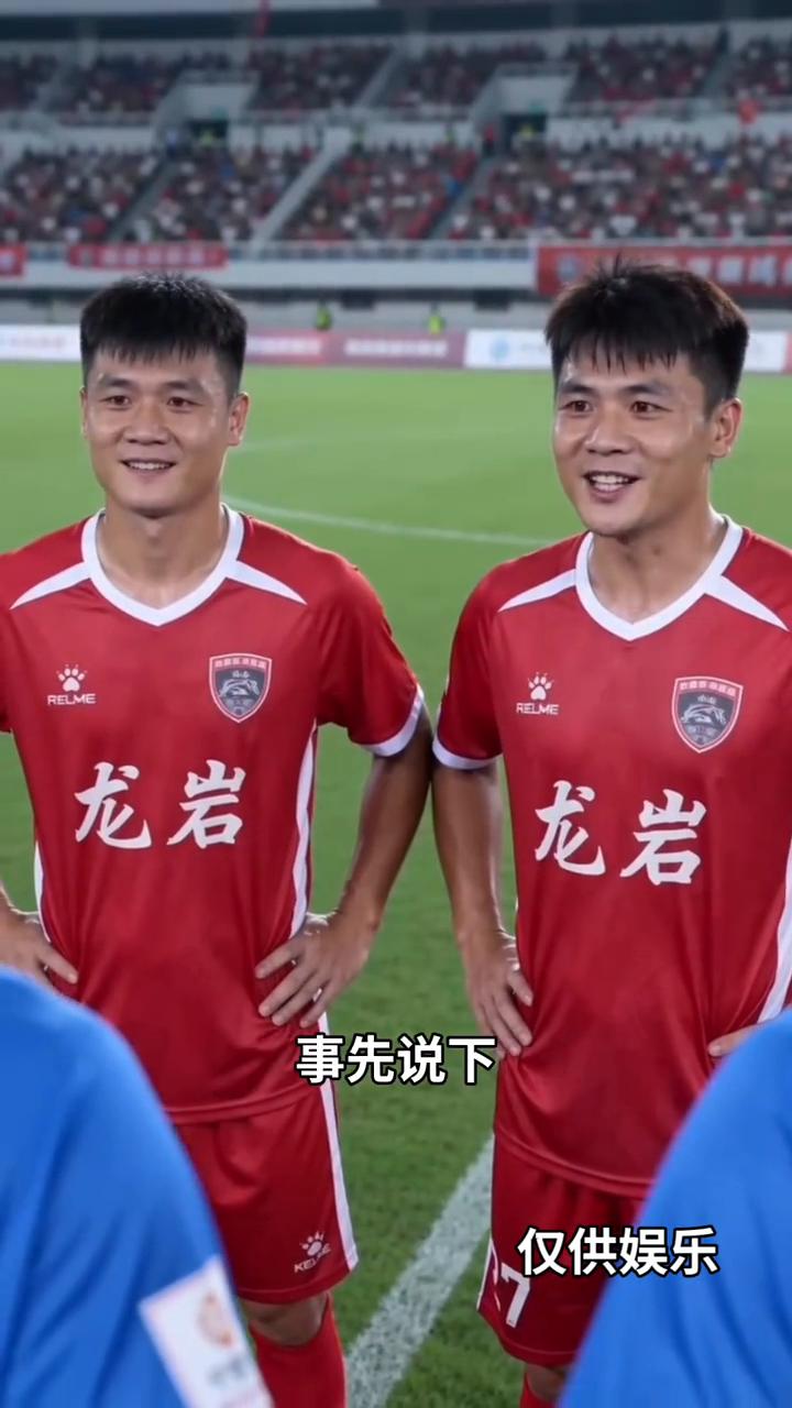 闽超宁德8：0龙岩，宁王想让闽西输得心服口服。
闽西老大哥这场要发飙了，让宁王变