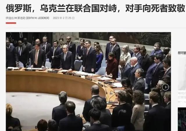 俄罗斯政治学家卢基亚诺夫曾经表示：中国从来没有把俄罗斯视为真正的盟友，中国永远不