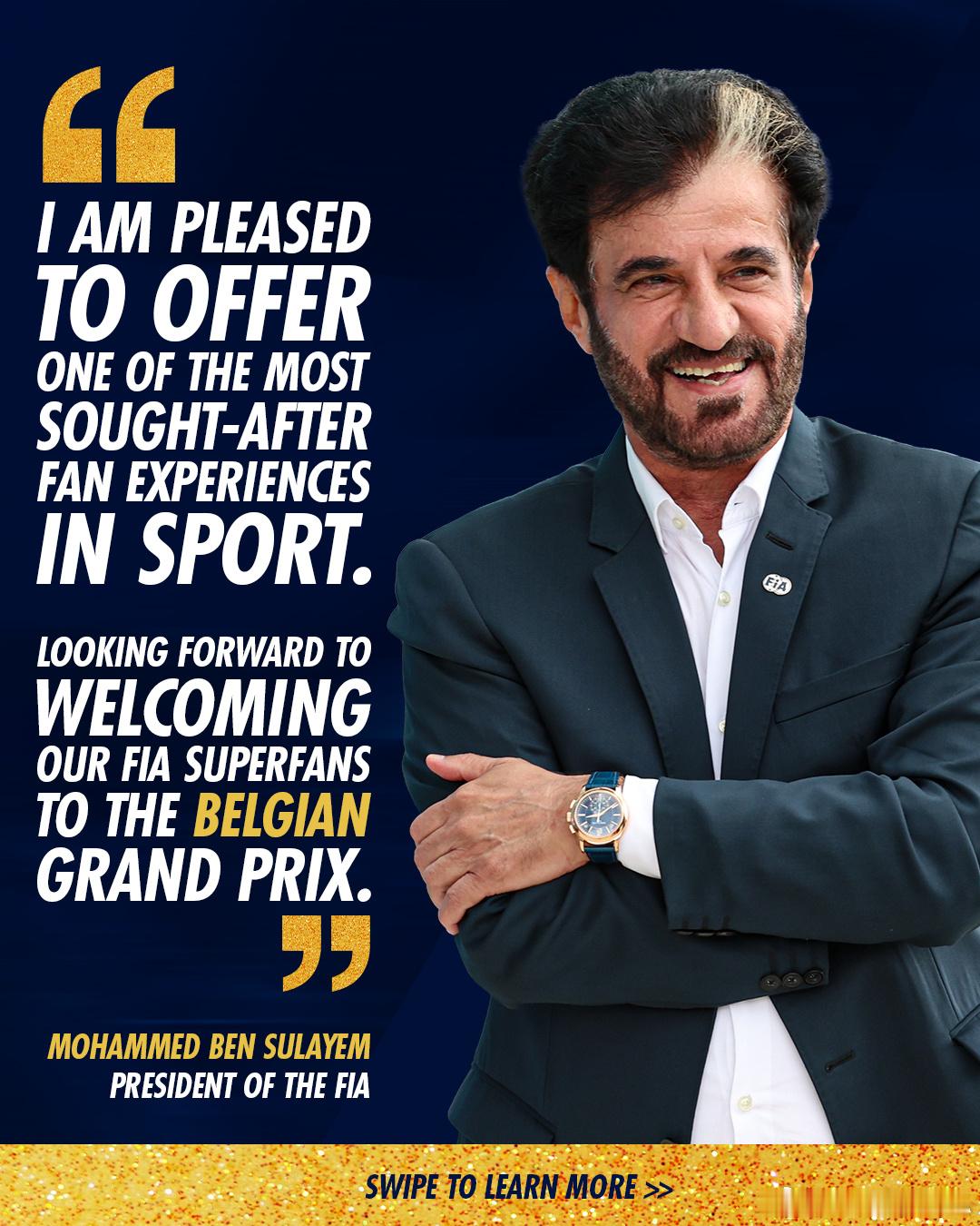 赢取超重磅 FIA 贵宾观赛礼遇，亲临比利时大奖赛！2026 赛季 F1 比利时