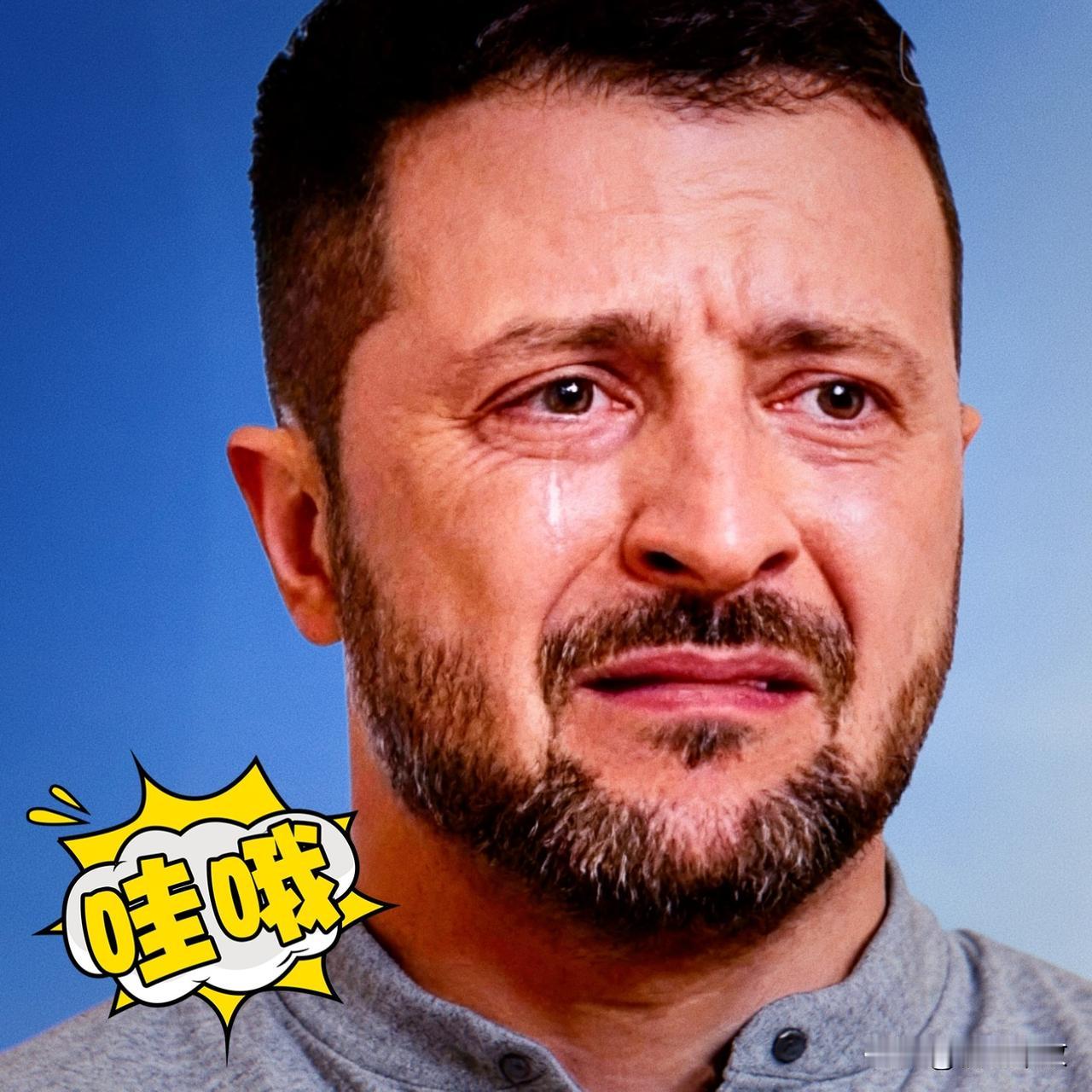 乌克兰消息
 
12月16日，乌克兰总统泽连斯基发声，乌克兰支持在即将到来的西方