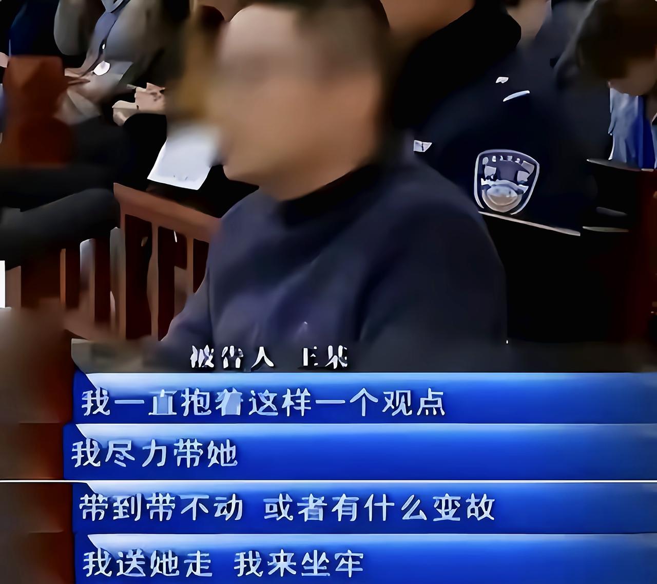 妇女节本来是所有女性的节日，可对于19岁的王梅来说，这一天却成了她生命的终点，而