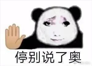 干西红柿你吃过吗 满是夏日烟火的农家小食🍅顺应大暑节气制作干西红柿，自然日晒、