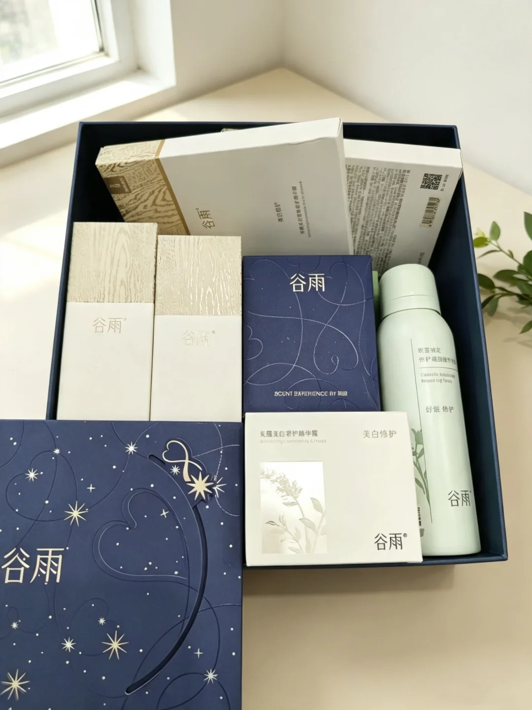 七夕用谷雨星空礼盒🎁，把浪漫揉进日常护肤