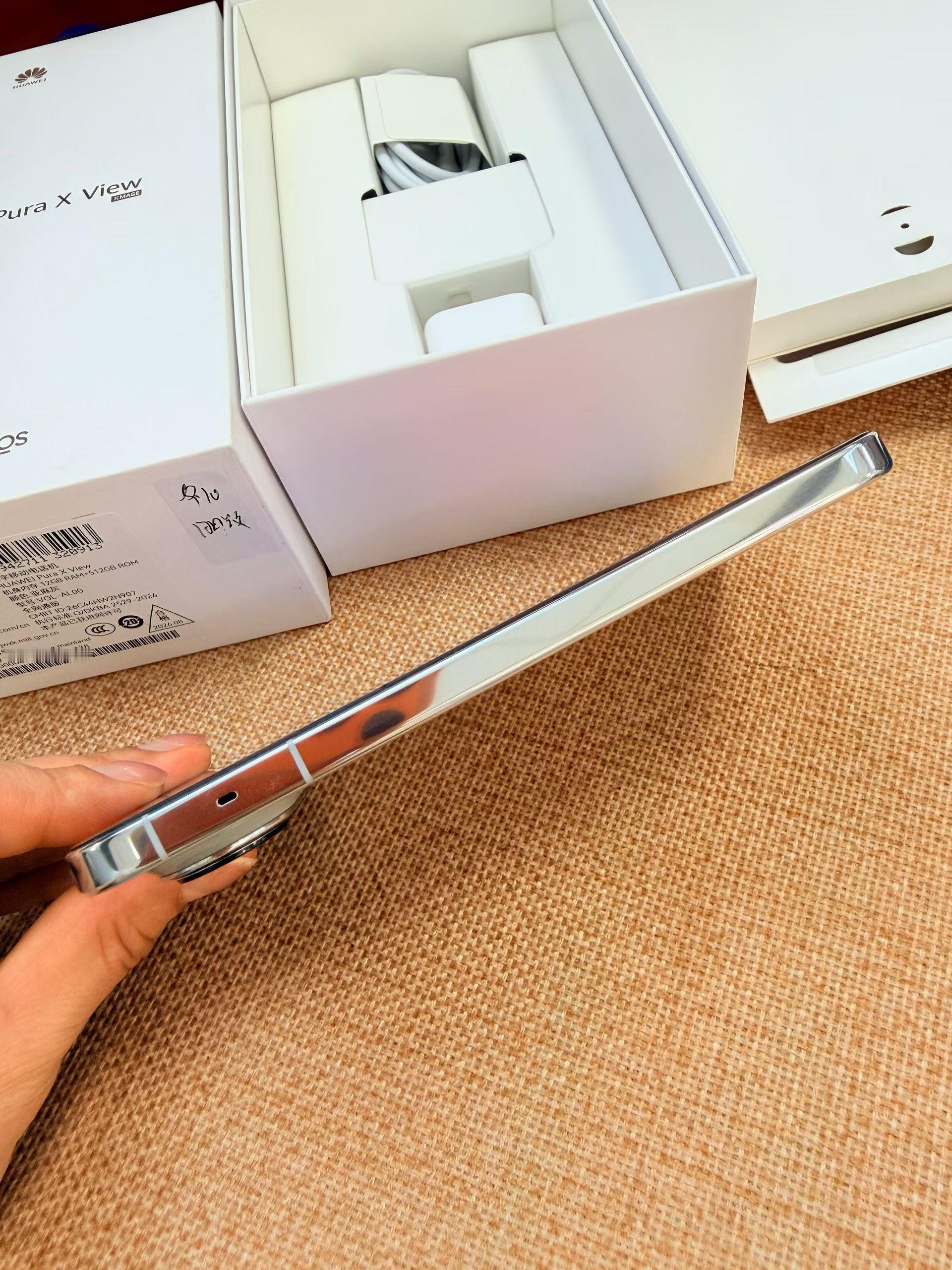 精品二手机华为Pura X View 12+512G灰9月10日激活，电池效率1