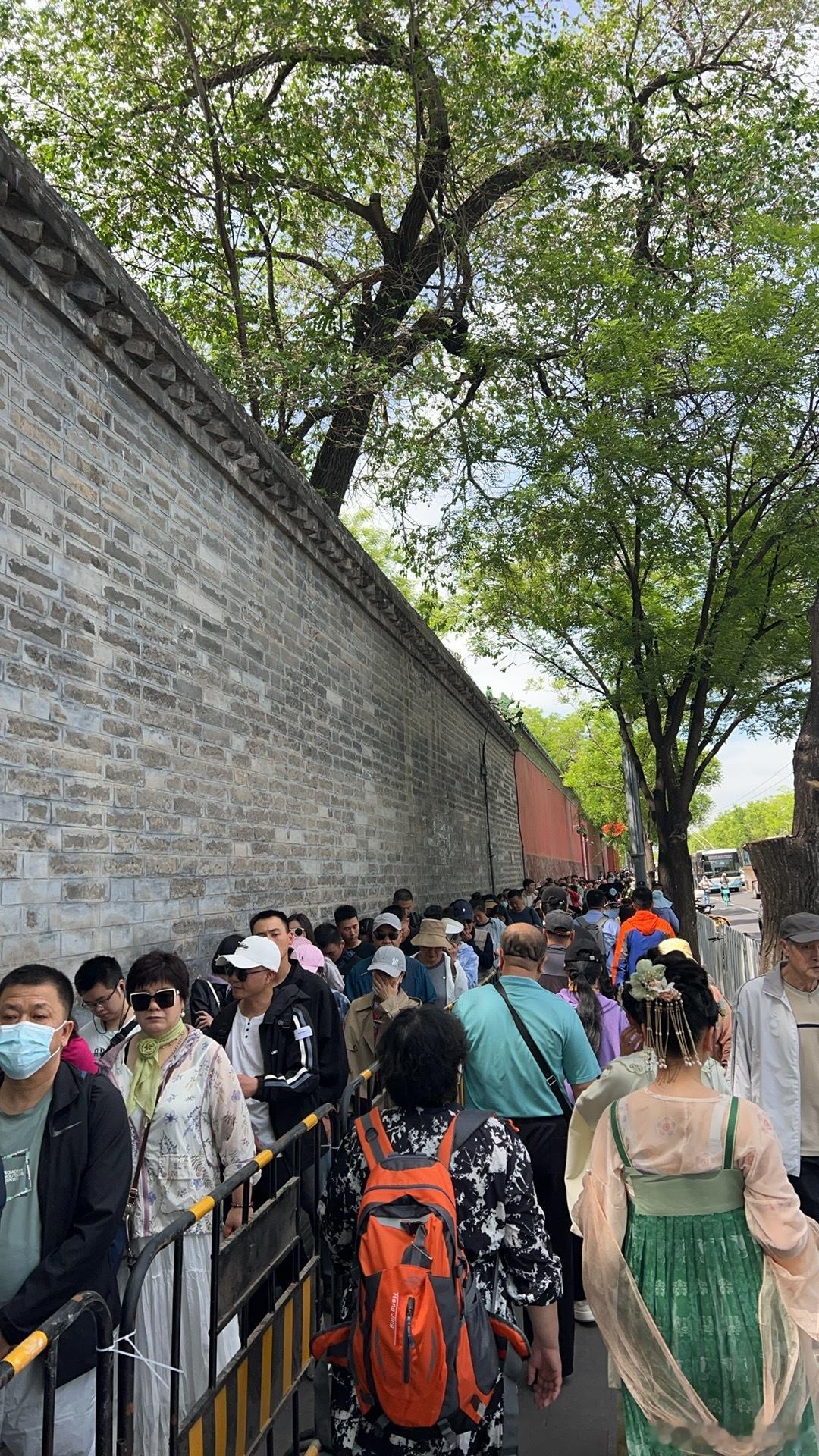 今天没来北海的就别来了，真的 ​​​