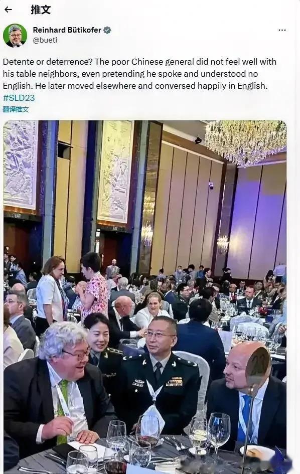 被中国制裁，心里啥感觉？


在中方公布的制裁人员名单上，有一半人员都来自欧洲议