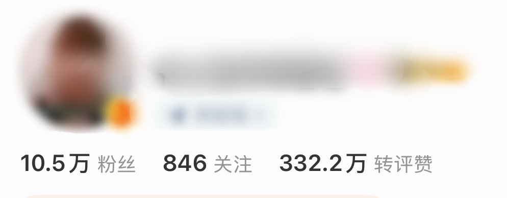 如何看待柳智敏粉丝用宁艺卓妈妈的照片当头像 