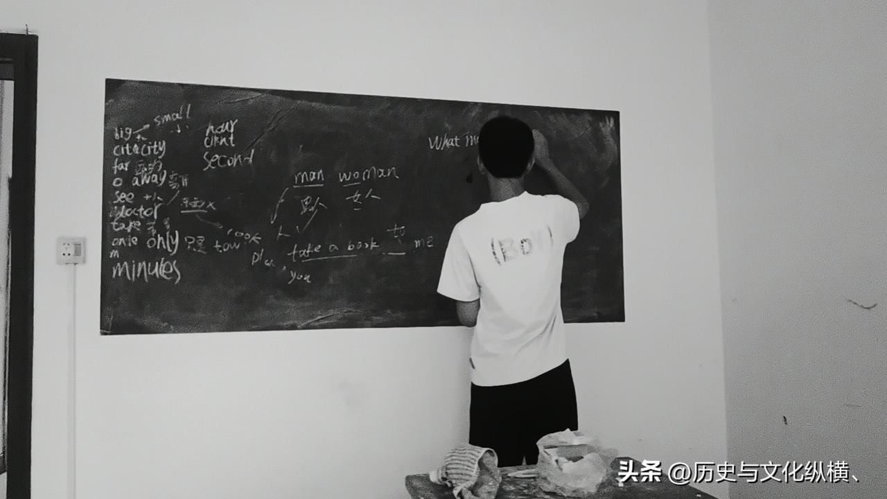 这个学生的基础较低，只好教最简单的。他初三的，120分，考50多分，别人考110