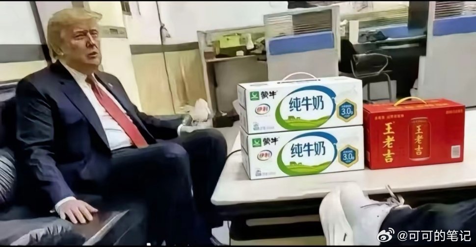 广大网友为了调停美伊战争，都在八仙过海各显神通特朗普态度重大转变