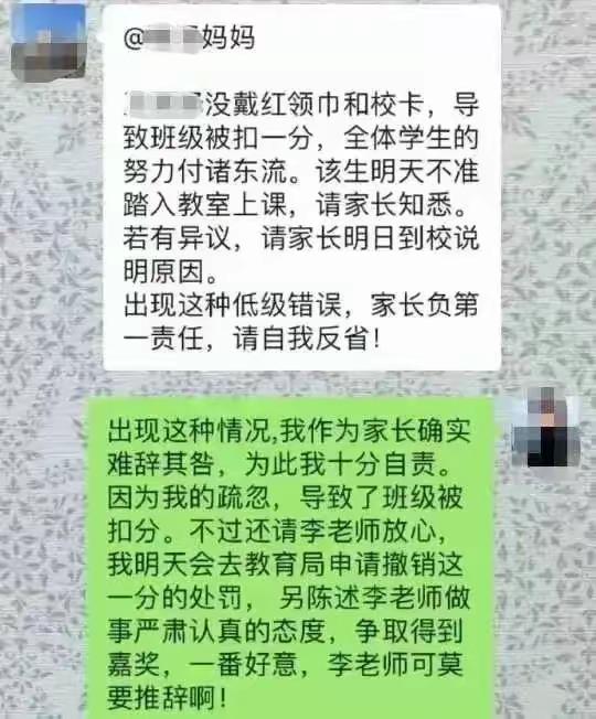 先说明重点
 
✅ 这张图没有权威实锤的真实事发时间、没有明确地点，很大概率是网