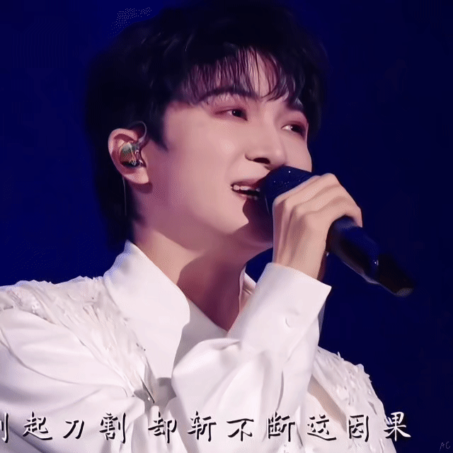 周深 周深2025深深的巡回演唱会 [音乐]周深家里家外2主题曲 【圈和米米说午