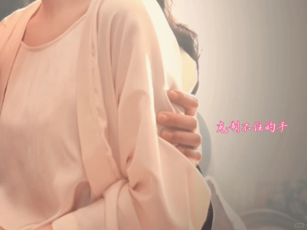 玉簟秋吻戏1秒纯欲2秒禁忌看完《玉簟秋》这段吻戏，真的被深深折服了！1秒纯欲的甜