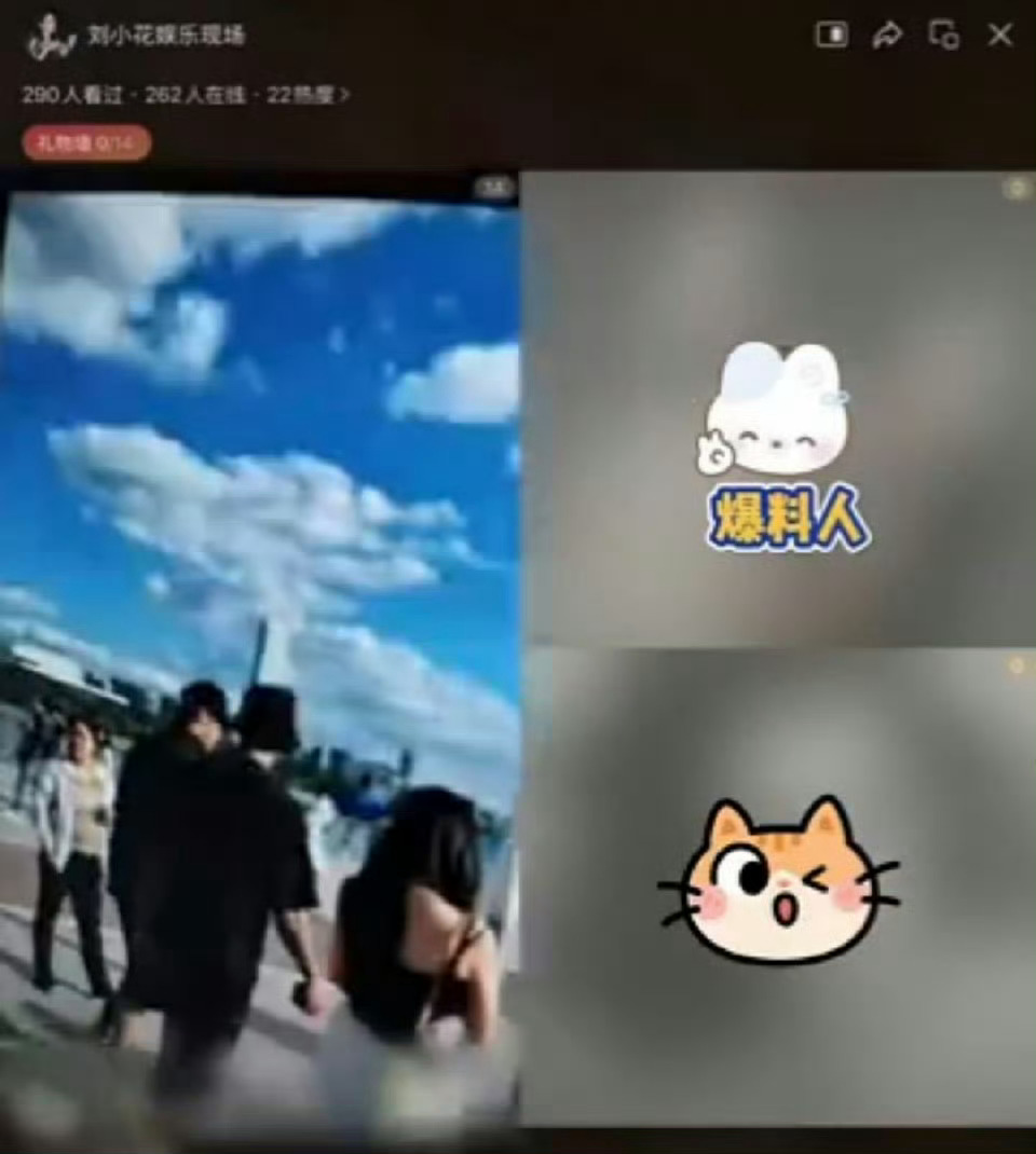 不是，演员而且年龄也差不多，为啥天天盯着人家私生活不放呢🤭多多关注黄景瑜的作品