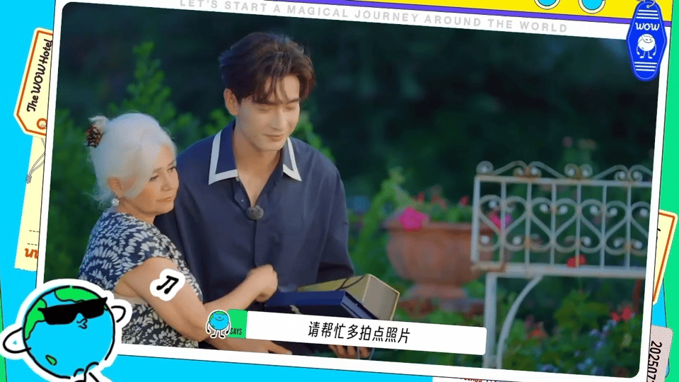 陈星旭差点留在意大利当女婿地球超新鲜 陈星旭地球超新鲜送非遗礼物，奶奶一句“女儿