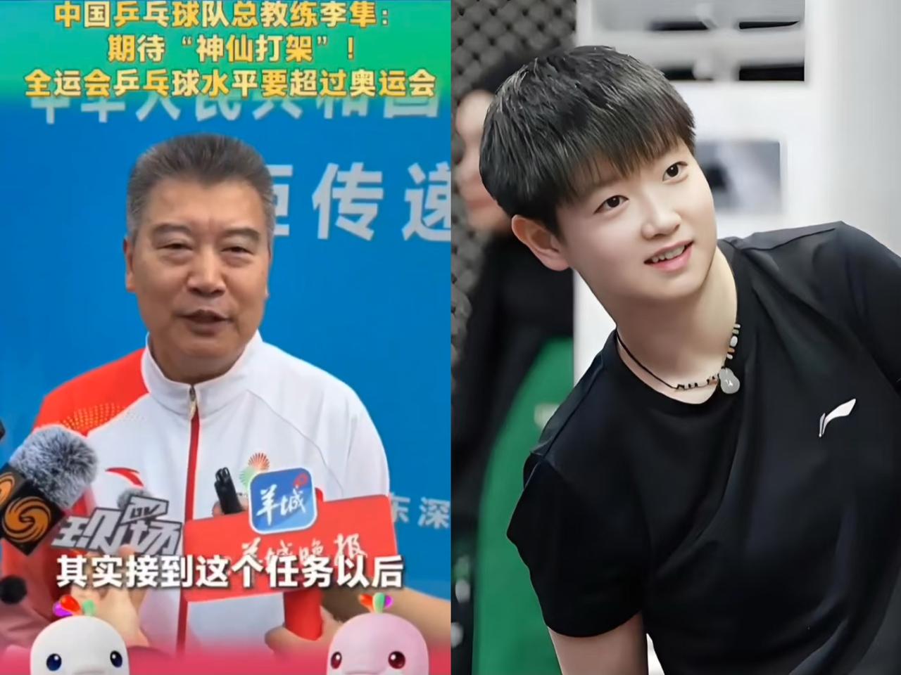 李隼罕见露面，
一开口就预测全运会冠军归属！
他说

全运会运动员整体水平超奥运