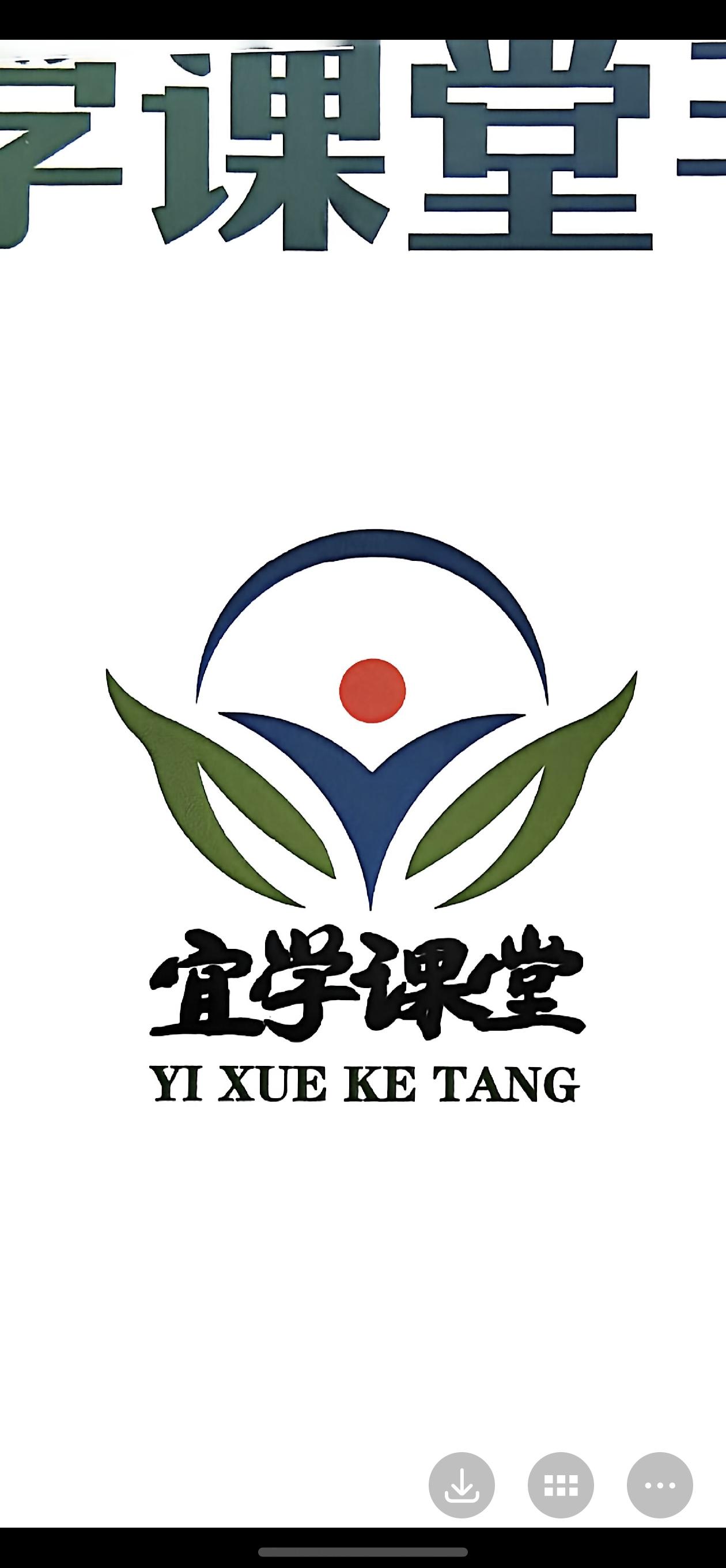 《运用脑科学助力学生记忆乘法口诀》
 
在教育教学中，如何帮助学生高效地记忆乘法