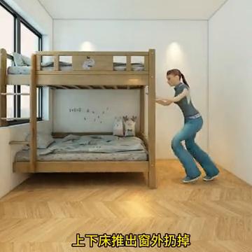 两个女儿一间房。
经常生双胞胎的老公只知道买个上下床，睡的空间都不够，床上还堆一