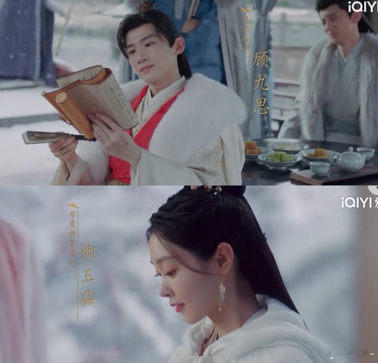 娱乐圈的事真真假假，假假真真，虽然但是他俩真的各方面都好配，磕cp也只限角色了 