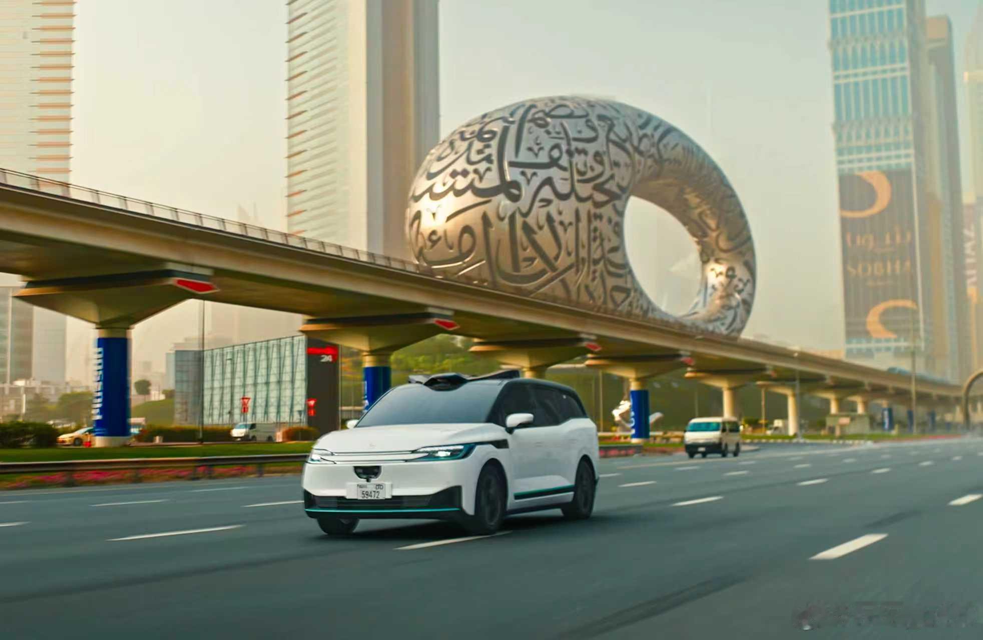萝卜快跑宣布与Uber合作萝卜快跑全球规模化部署数千辆无人车7 月 15 日，百