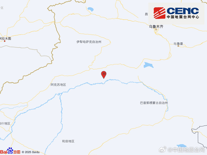 新疆阿克苏地区库车市发生3.3级地震，震源深度17千米