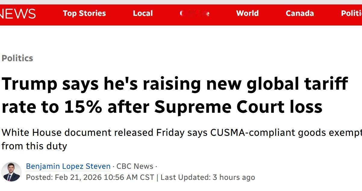 特朗普很生气，后果很严重：美国要对全球加征关税
当地时间周五，美国最高法院推翻了