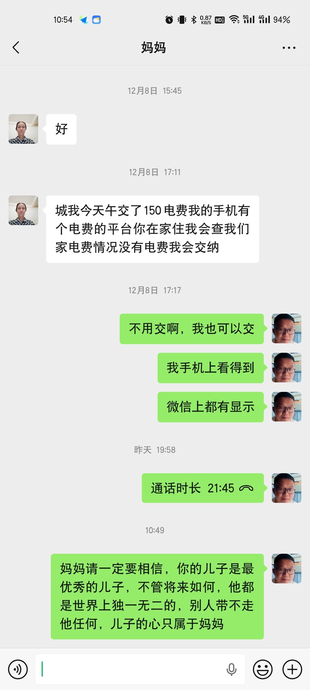 妈妈是世界上独一无二的妈妈，虽然一直说没有过到几天好日子，但是我们都很健康平安的
