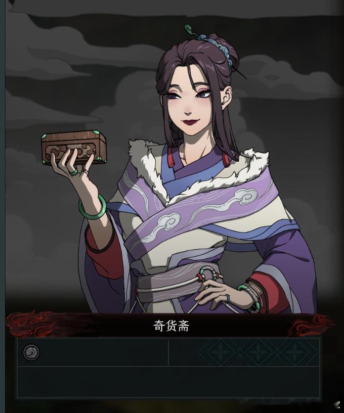 ？？？姐姐你谁啊？？？？那个面色苍白的干枯老头子呢？？？？这个长得气质和罗威娜很