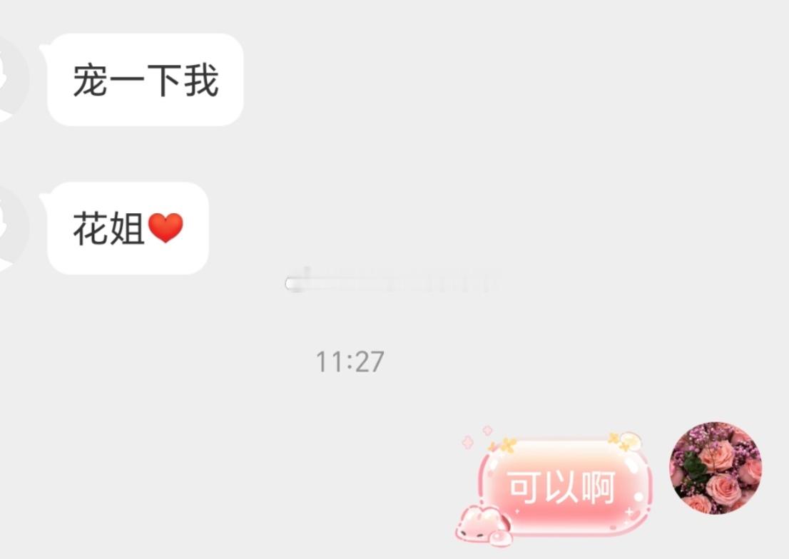 A股我来了我来了。忙懵了