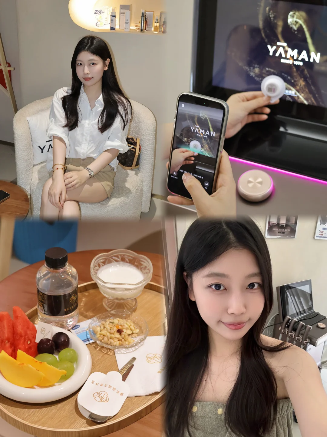 徐州探店｜雅萌有线下啦‼️做完直接素颜出街