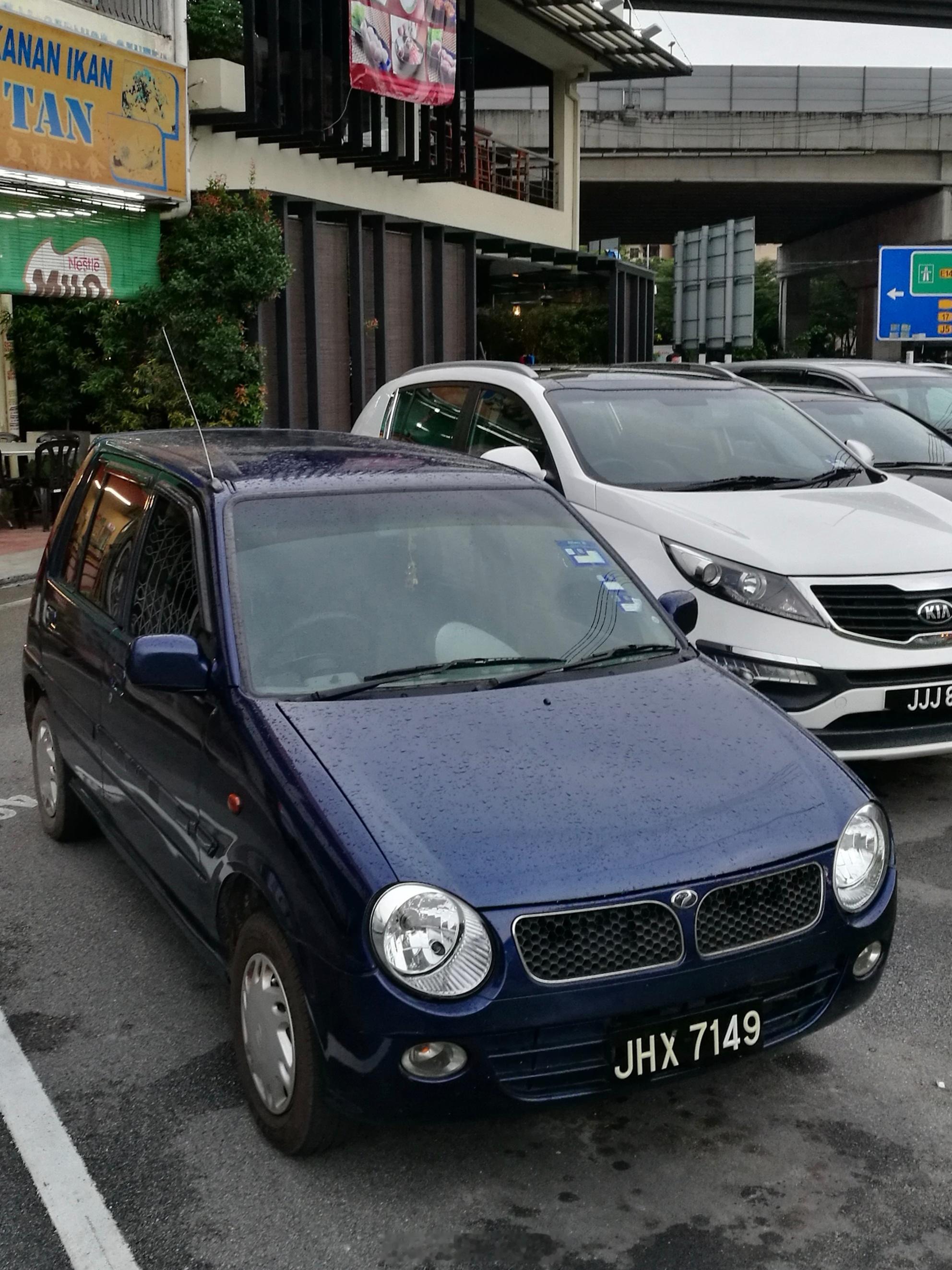 此前一直不解马来西亚车企Perodua为何音译为“北鹿大”，了解Perodua 