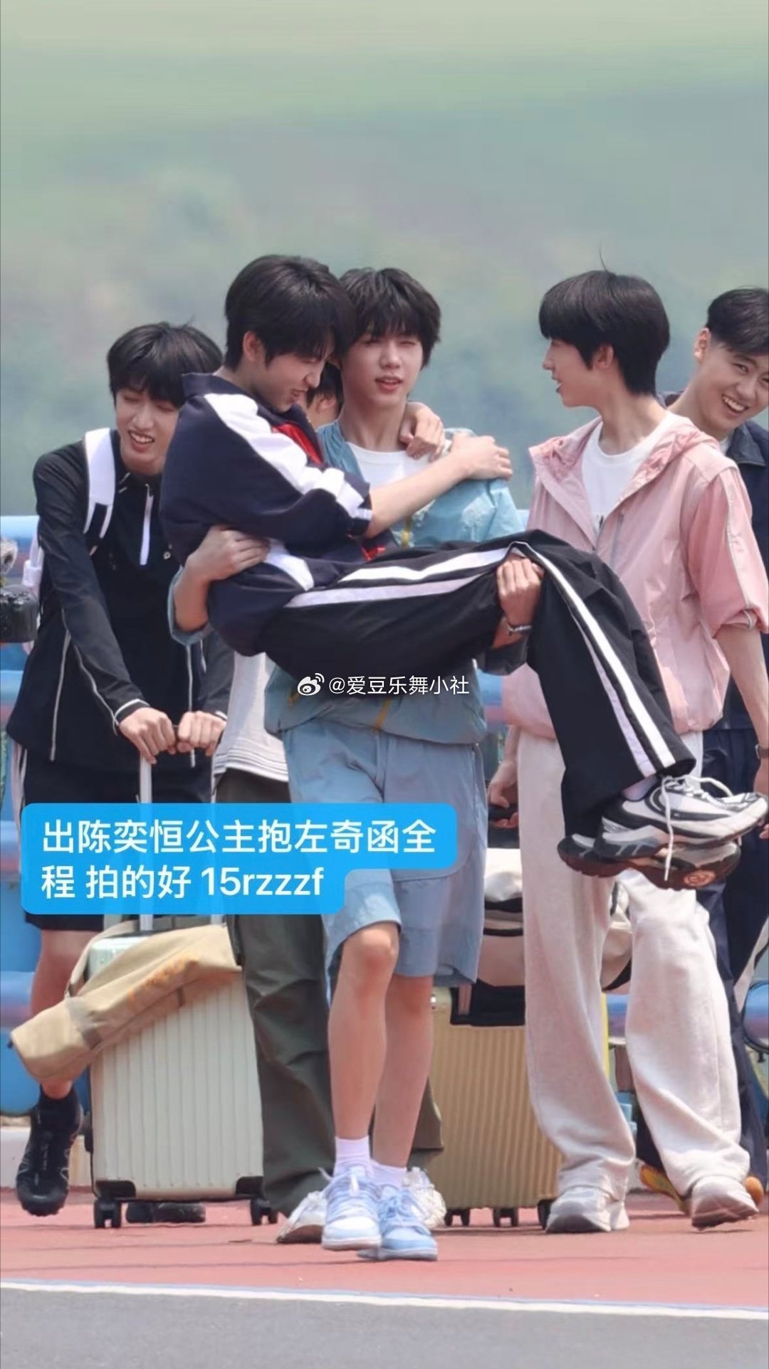 卧槽！陈奕恒公主抱左奇函