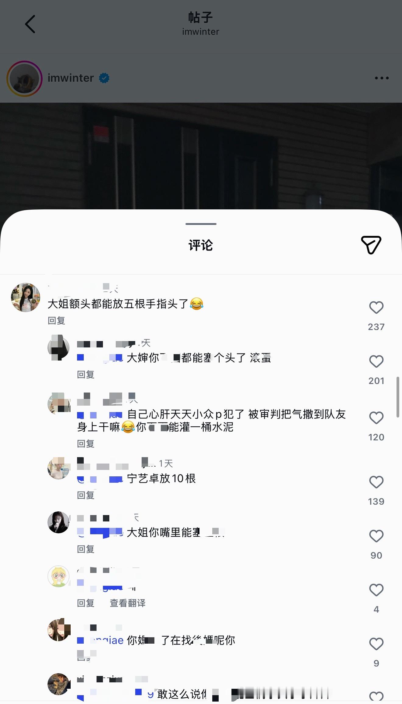 如何看待aespa回归预告发布后成员陆续发了INS 只有金玟庭更新停在三天前 目
