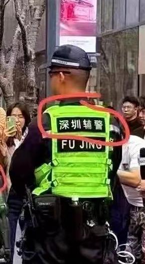 在深圳当辅警怎么样？

深圳辅警每月工资福利平均1万起（含五险一金）。

包食宿