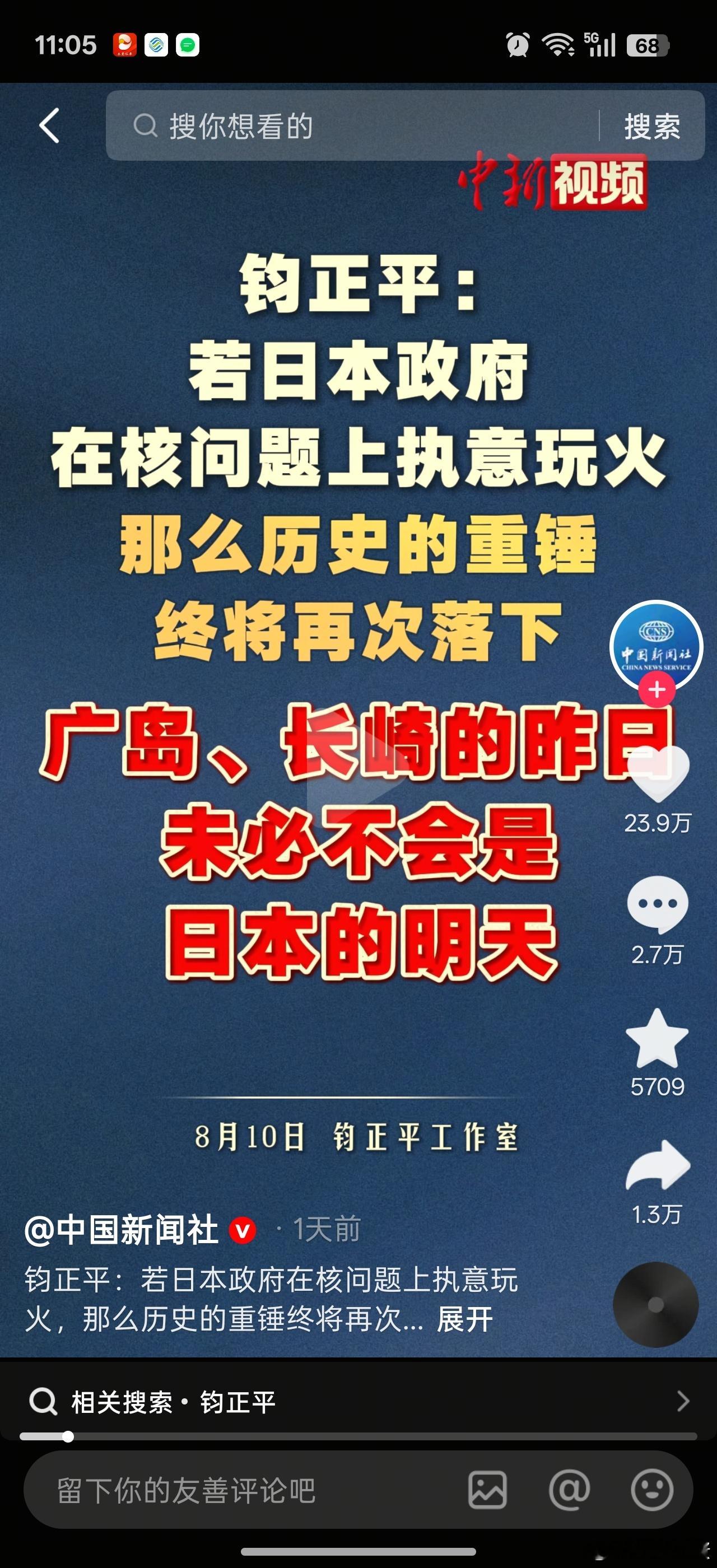 看盘面，感觉除了创新药底部反弹+回踩在弹起，走的大趋势反弹外。其他都是底部反弹得