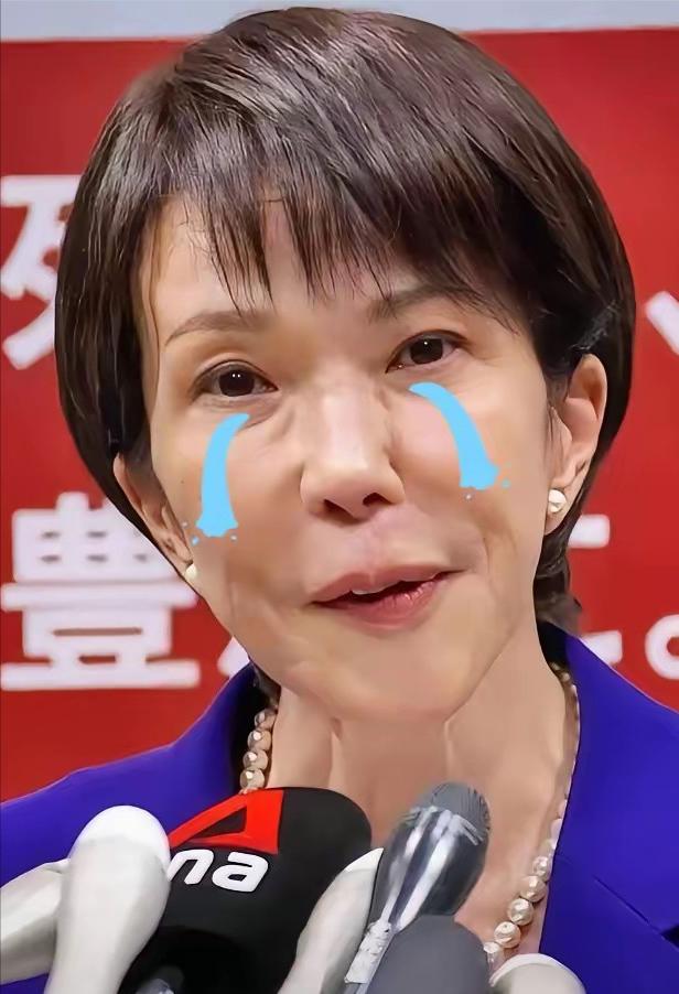 中国拒绝日本了。
7月21日外交部发言人林剑直点明日方所谓关切没有半点道理，中方