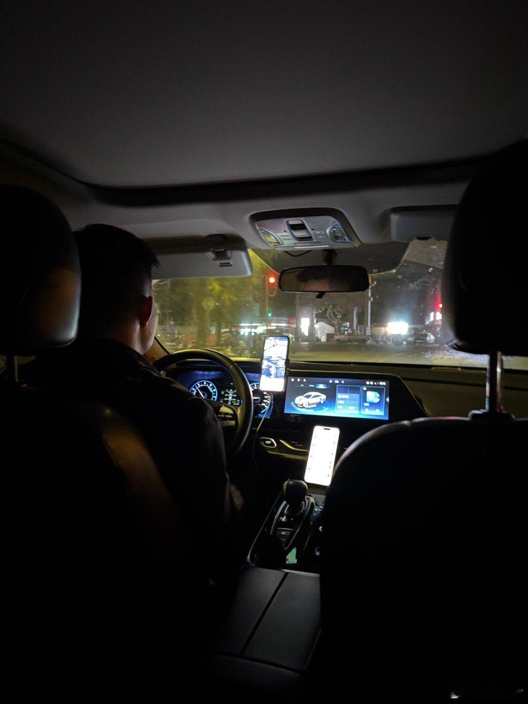 早，出发干活儿