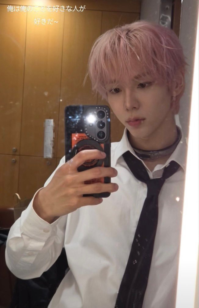 RIIZE 260702 Ⅱ  SHOTARO weverse moment更新