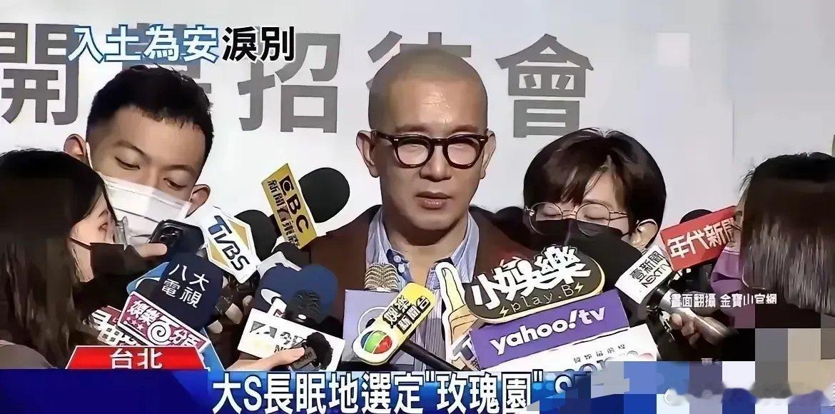 小S演完S妈演，S妈演不下去了，具光头又出来演：我一直都在给熙媛找个地方，能让我
