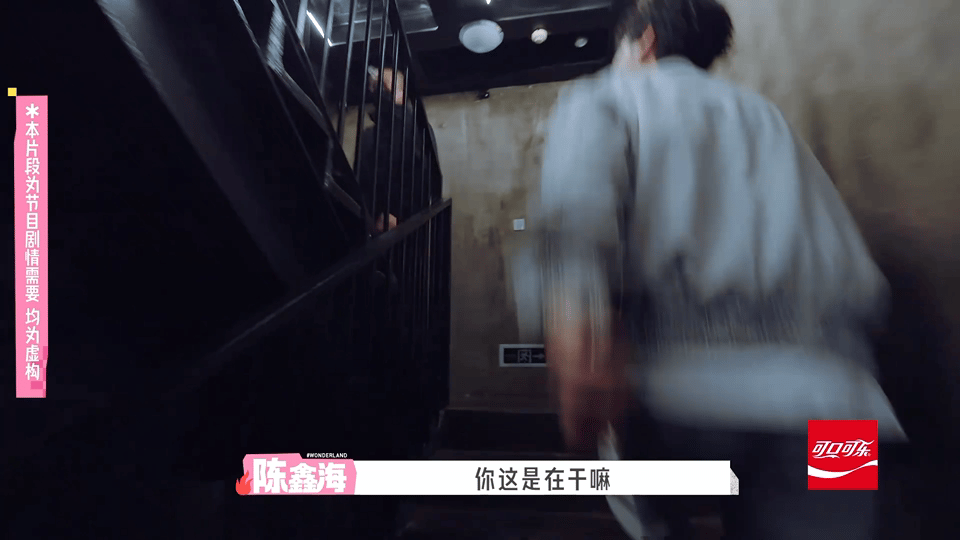 陈鑫海录下的原来是自己的呈堂证供陈鑫海录到最后发现是自己的呈堂证供别人被抓是尴尬