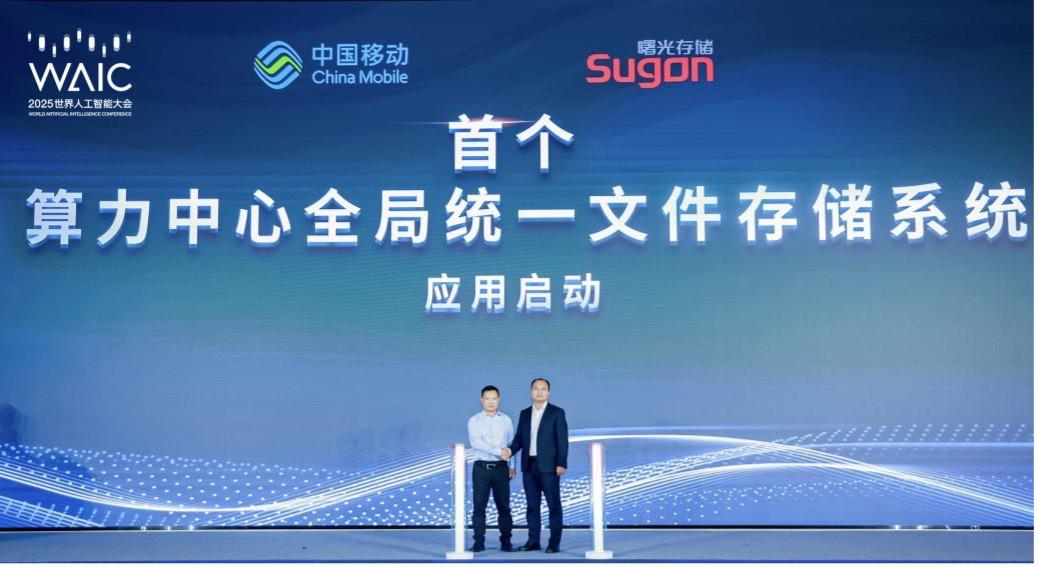 首个存力调度平台落地，AI算力体系迎来协同与集约化拐点

日前，OpenAI与O