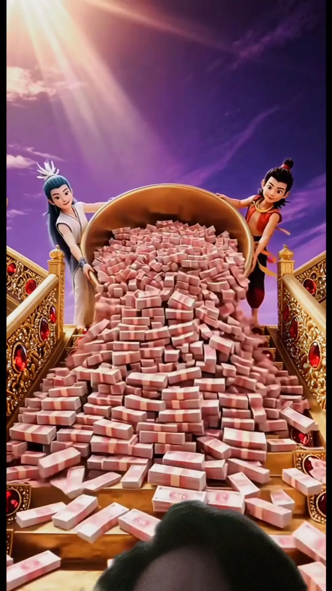 许个心愿秒实现