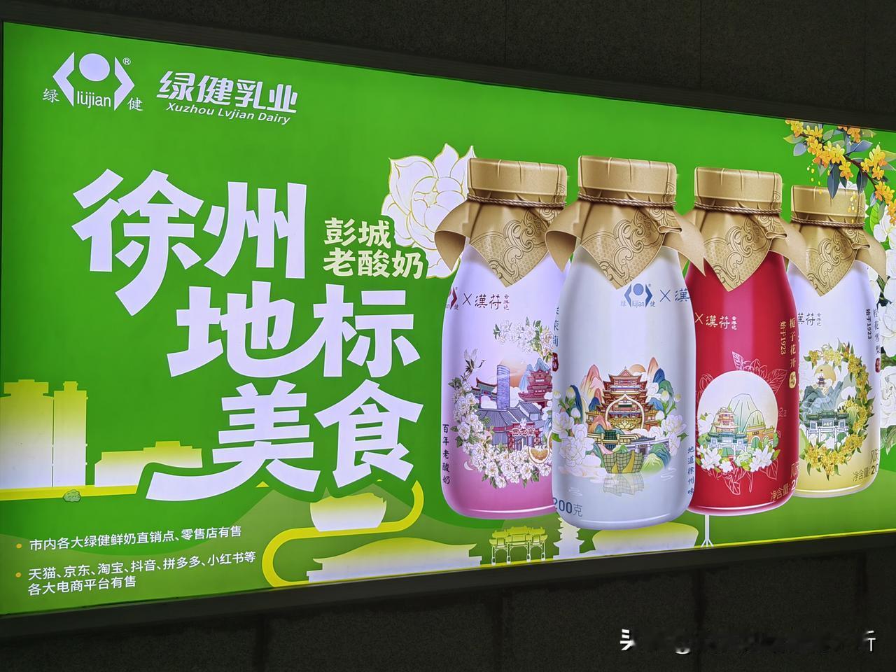 广告打的好，搬搬搬厂耽误了发展黄金期