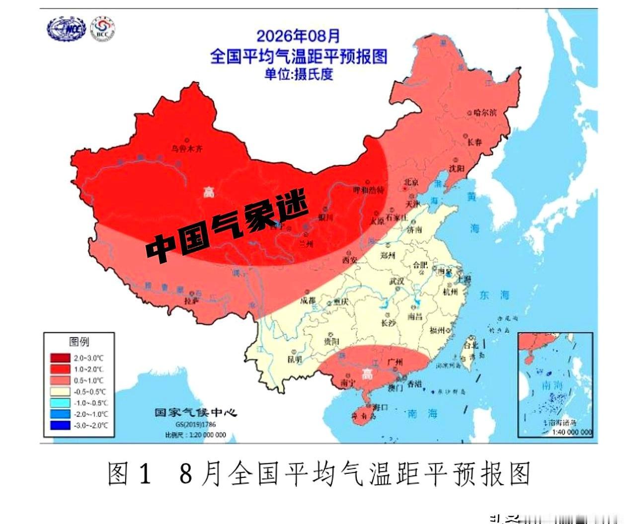 8月份到底是该疯狂囤防晒霜，还是赶紧下单大号雨衣？
说出来你可能不信，有的地方要
