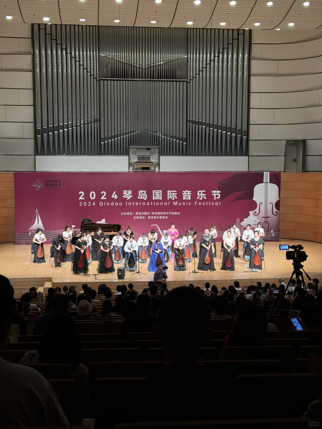2024琴岛国际音乐节现场，震撼人心！