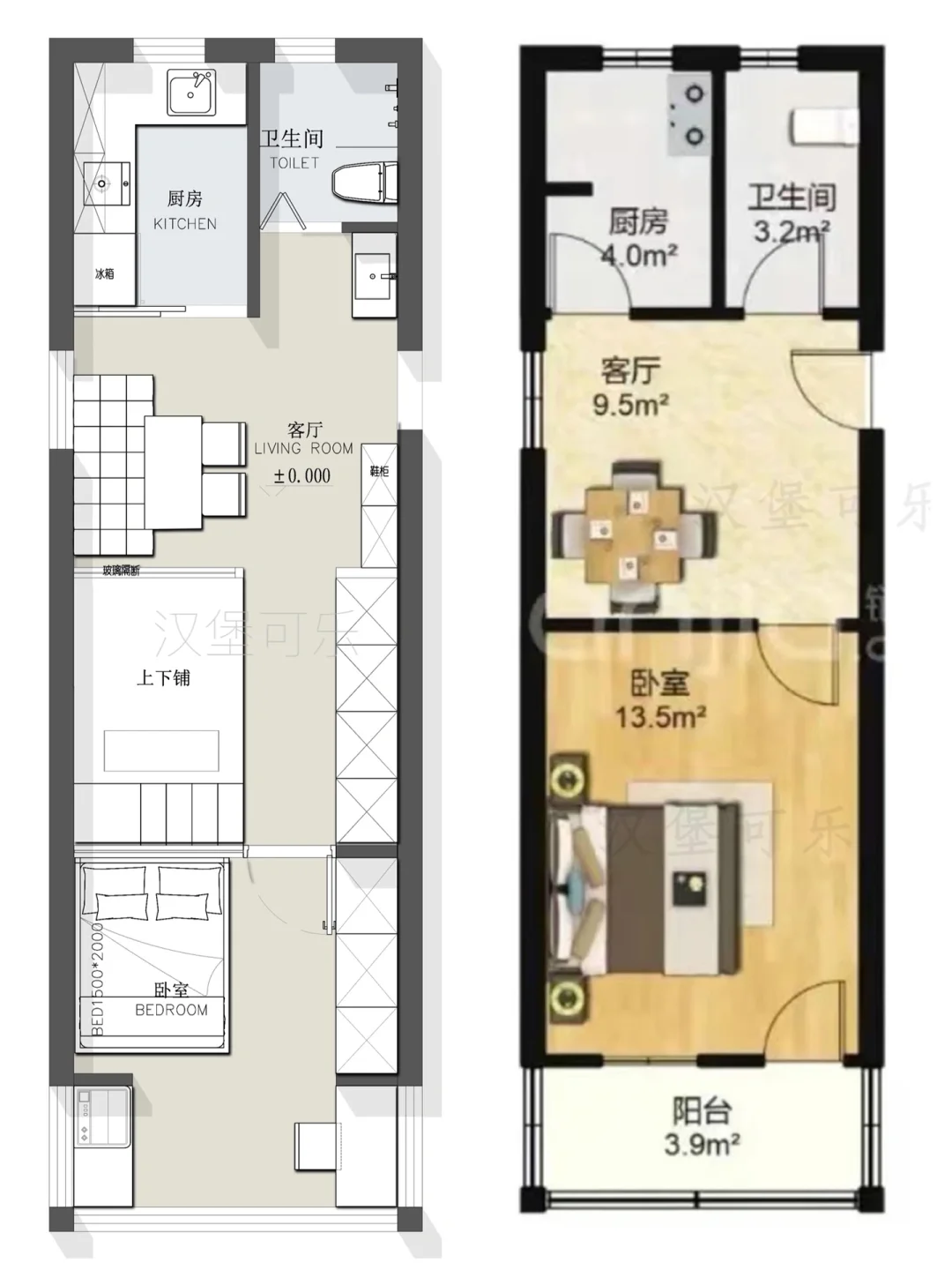户型改造/35㎡小户型一家四口平面方案