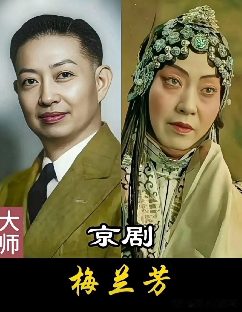 果然是黄梅戏出美女，严凤英长得真好看，他们几位都是戏曲界天花板，大师级别的，各有
