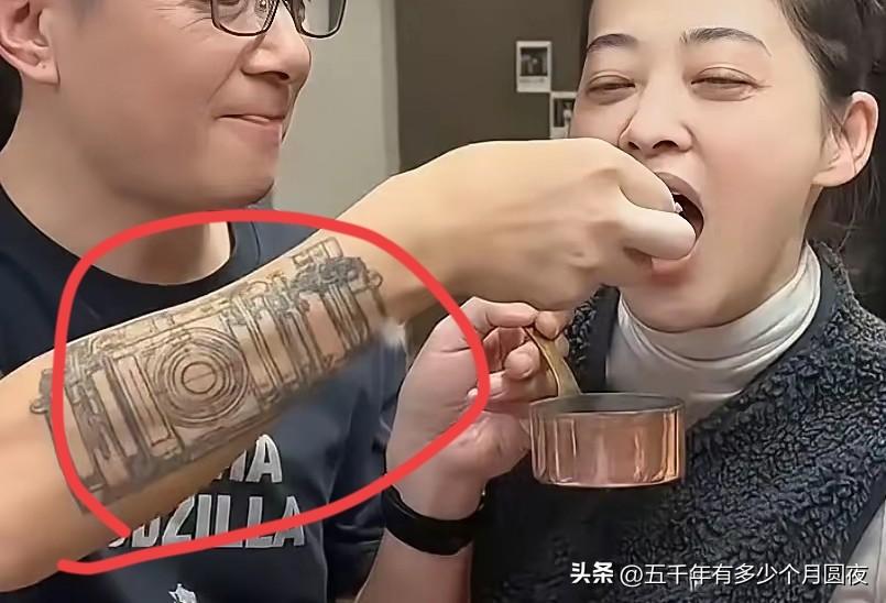这纹的是啥呀，
梅婷大美女喜欢吗？