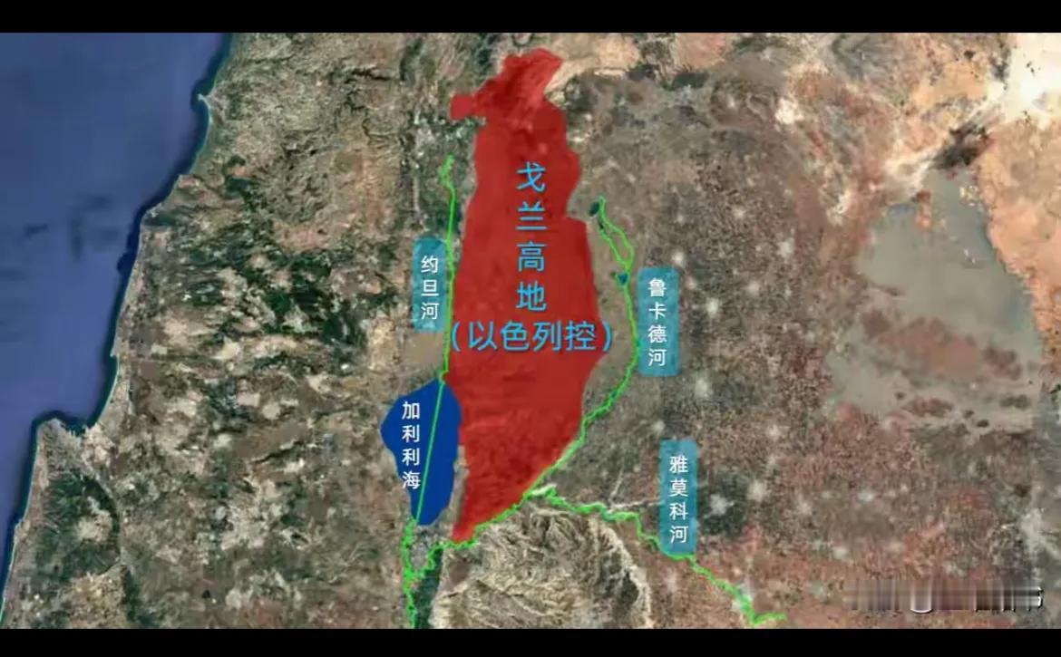 有人把俄罗斯占领克里米亚与以色列占领戈兰高地相提并论，其实这是两码事。
1967