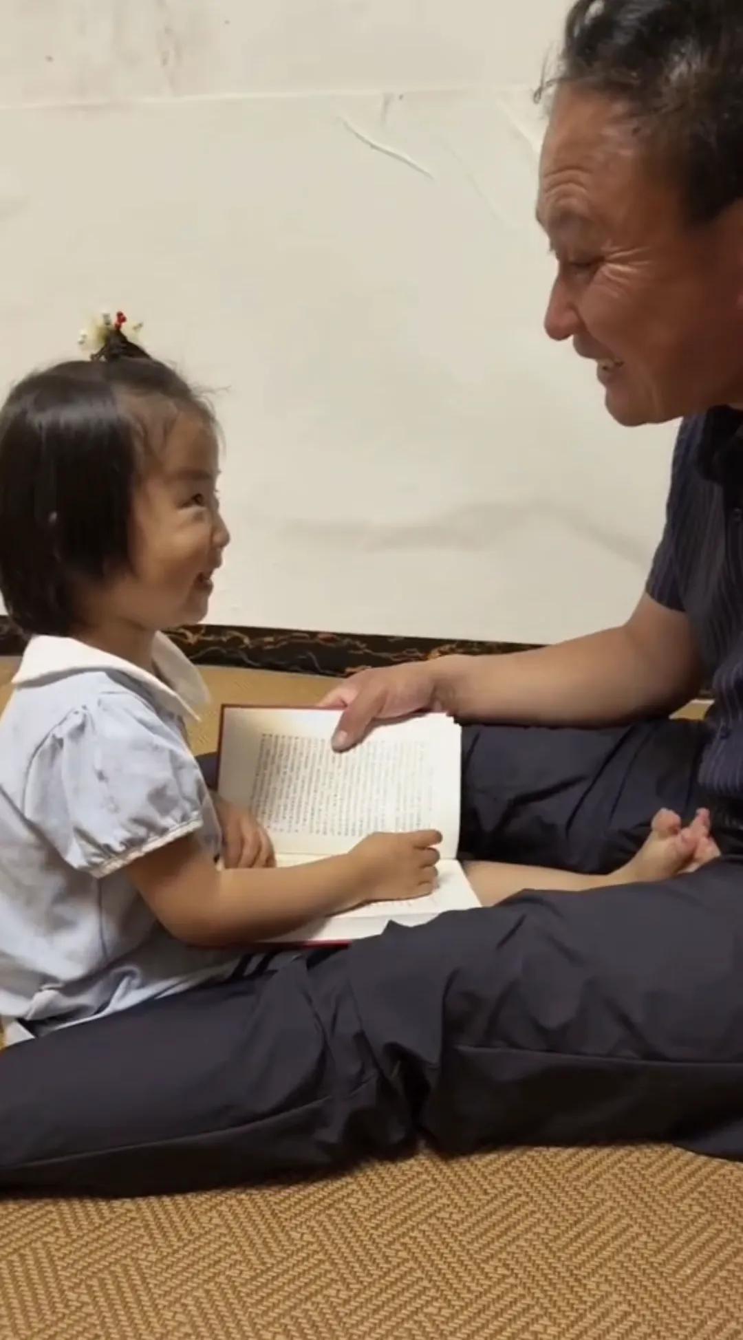 说起双向奔赴 
我第一个想到的是小满儿和爸爸
满儿能够做到满腹经纶
爸爸有一大半
